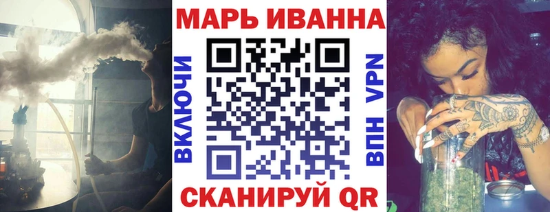 Купить наркотик аптеки Княгинино Амфетамин СОЛЬ блэк спрут как зайти Меф COCAIN Бошки Шишки