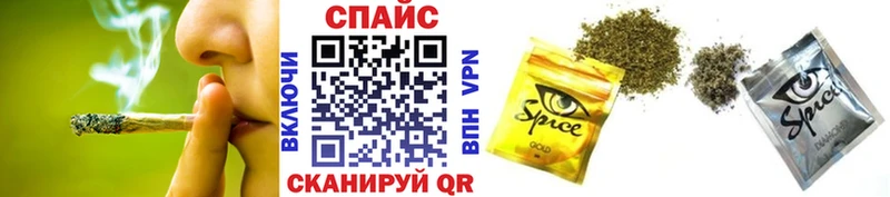 Бутират Butirat  купить наркоту  Княгинино 