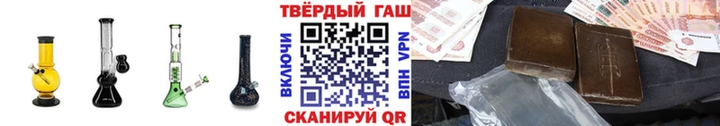 ГАШ индика сатива Княгинино
