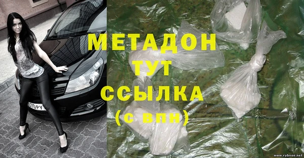 марки lsd Богданович