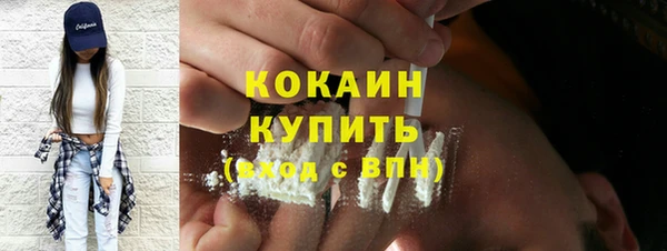 марки lsd Богданович