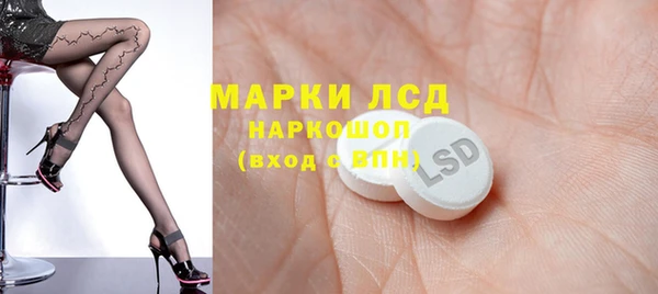 бутик Богородицк