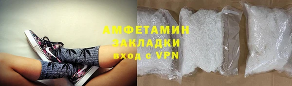 бутик Богородицк