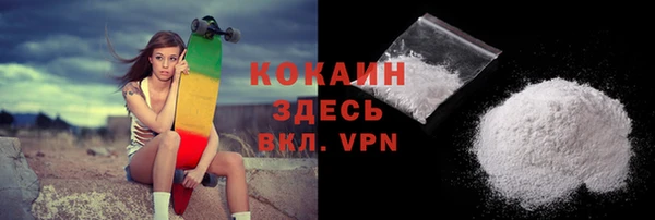 марки lsd Богданович