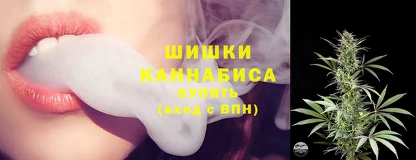 бутик Богородицк
