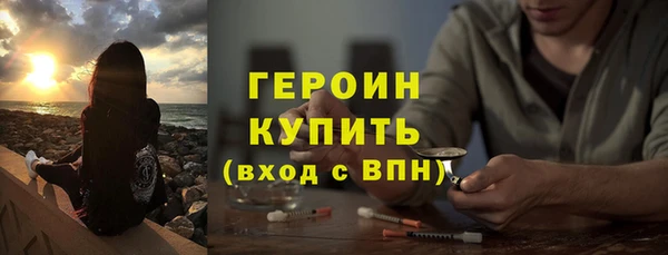 дурь Баксан