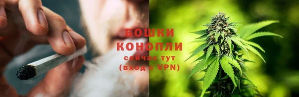 бутик Богородицк