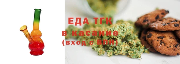 марки lsd Богданович