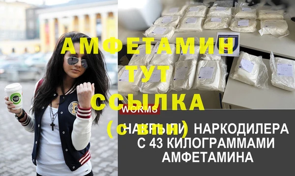 марки lsd Богданович