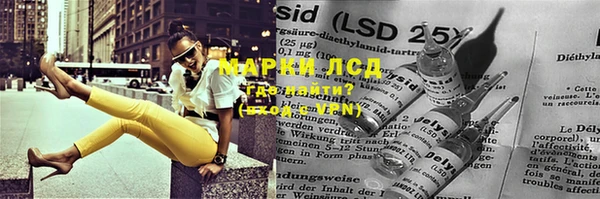 бутик Богородицк