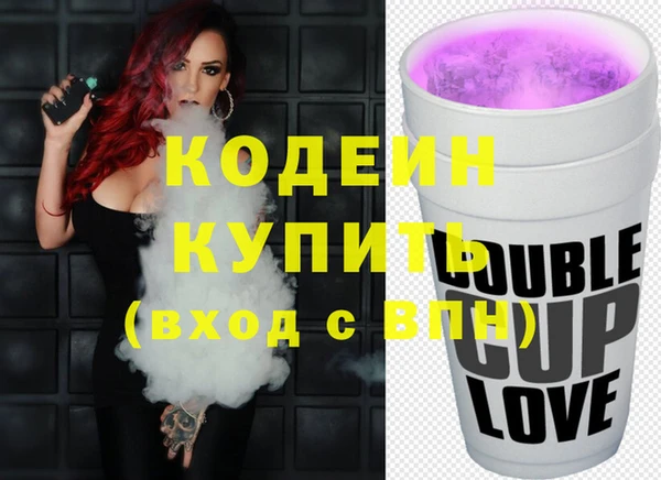 марки lsd Богданович