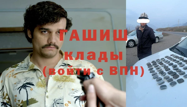 марки lsd Богданович