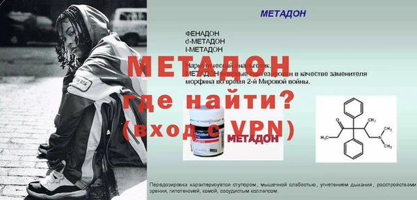 марки lsd Богданович