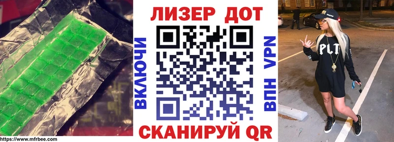 Лсд 25 экстази ecstasy  KRAKEN рабочий сайт  Княгинино 