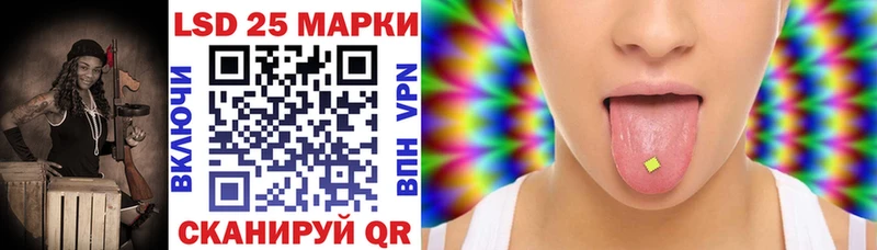 Марки N-bome 1,8мг  где купить наркотик  Княгинино 