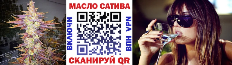 даркнет сайт МЕГА ССЫЛКА Дистиллят ТГК концентрат Княгинино