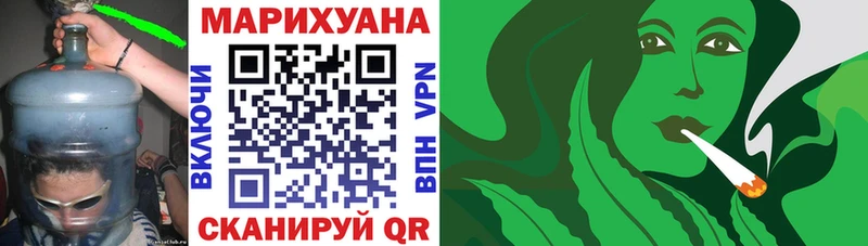 что такое наркотик  Княгинино  Конопля Ganja 